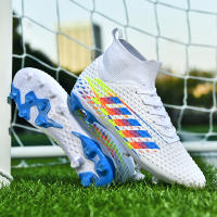 Botas de fútbol profesionales FG/TF para hombre, zapatos de fútbol para exteriores, tobillo alto, zapatos de fútbol de césped para niños, zapatos de entrenamiento - details 10