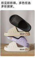 Zapatillas de dibujos animados chanclas caseras de fondo grueso para mujer zapatillas de baño interior zapatillas geniales - details 2