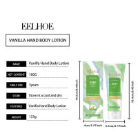 La loción corporal de vainilla reabastece la hidratación en todo el cuerpo, dejando la piel suave y radiante. Cuidado hidratante diario. - details 0
