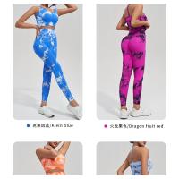 Ropa De Yoga Tie-Dye para Deportes Al Aire Libre, pantalones De chándal elásticos transpirables, Sudor Absorbente, traje De levantamiento De cadera, Alta Cintura - details 15