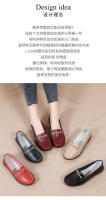 Zapatos De Mujer De Cuero Auténtico Nuevos Antideslizantes Y Ligeros Talla Grande 35-44 Zapatos Planos Para Primavera Y Otoño Con Decoración Metálica - details 2