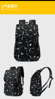 Mochila de viaje impermeable de gran capacidad 15.6 pulgadas para laptops Bolsa de escuela para adolescentes y hombres Estilo cool - details 18