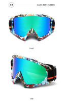 Gafas de esquí de una sola capa antivaho, gafas de Snowboard para nieve, gafas de moto de nieve, gafas de esquí para deportes al aire libre, nuevas - details 8