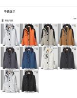 Traje de Esquí de Invierno para Mujer Cálido, a Prueba de Viento, Impermeable - details 2