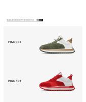 Zapatillas Deportivas Casuales para Hombres Tendencia Nueva de Verano 2025 Cómodas y Modernas - details 1