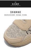 Zapatillas de deporte de ocio versátiles para hombre, zapatos deportivos ligeros y cómodos para caminar, zapatos cómodos y ligeros de alta calidad para caminar - details 5