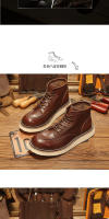 Botas de hombre de alta gama de cuero zapatos de hombre de piel de vaca de capa superior - details 10