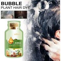 Eelhoe, 10 Uds., tinte de burbujas a base de hierbas, aceite de Batana, acondicionador, cubierta, blanco, gris, cuero cabelludo, nutre el champú para teñir el cabello - details 3