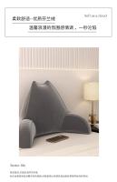 Almohada de Lumbar de Algodón 100% Soporte de Espalda con Brazos para Cama y Piso - details 2
