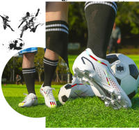 Zapatos de fútbol para hombres y mujeres TF uñas rotas competición zapatos de entrenamiento deportivo. - details 17