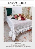 Mantel vintage ENCE blanco rectangular francés, tela bordada de boda, decoración del hogar, sala de estar, decoración de fiesta - details 1