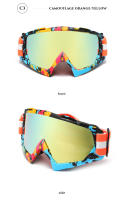 Gafas de esquí de una sola capa antivaho, gafas de Snowboard para nieve, gafas de moto de nieve, gafas de esquí para deportes al aire libre, nuevas - details 16