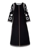 Mia Muse Ramadan Essentials Abaya clásico tradicional ral estampado manga acampanada cuello redondo Midi vestidos casuales - details 13