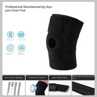 Rodilleras ajustables para niños, protección cómoda, banda protectora de rótula, soporte de rodilla, rodillera deportiva de alta elasticidad para correr - details 9