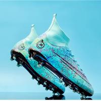 Botas de fútbol profesionales para hombre, zapatos de fútbol de Punta larga, zapatos de tobillo alto para exteriores, zapatos de entrenamiento para niños - details 29