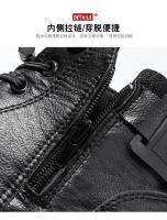 Botas de Cuero de Alta Calidad para Hombres Moda Motocicleta 2022 Botas de Trabajo Cómodas y Impermeables con Plataforma - details 5