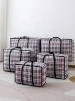 Bolsa de Almacenamiento de Cintas Tejidas de Gran Capacidad Bolsa de Almacenamiento de Ropa de Mudanza Plegable Caja de Almacenamiento de Algodón Forro - details 4