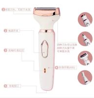 Nueva afeitadora eléctrica cuatro en uno para mujeres, recorte de cejas, depilación, patillas, carga USB del vello de las piernas de las axilas, instrumento de depilación, privado y limpio sin dejar marcas - details 9