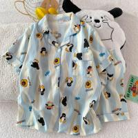 Pijama de Perro Feliz 2025 Algodón Nuboso Manga Corta Moda de Verano de Alta Gama para Mujeres - details 15