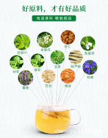 Madreselva Lung Huoxiang, té Lianqing, hojas de Forsythia suspensa - details 11