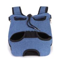 Bolsas de viaje ajustables para perros y gatos, mochilas para mascotas, bolsos para viajes al aire libre - details 19