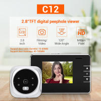 Mirilla electrónica puerta inteligente interfonos para casa Timbre inalámbrico con camara - details 1