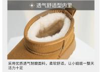 Botas de Nieve de Peluche de Lujo Calzado Plano de Tobillo para Mujer Caliente y Casual con Forro de Piel - details 4