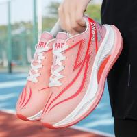 Zapatillas de deporte Unisex de alta calidad, transpirables, antideslizantes, absorbentes de golpes, zapatos de entrenamiento deportivos antideslizantes de goma para exteriores para niños - details 23
