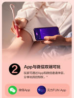 Juguetes sexuales, huevos vibradores vibradores inteligentes 2ª generación APP control remoto productos adultos masturbación femenina - details 13