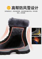 Botas impermeables y resistentes al frío, botas de nieve cálidas, gruesas y apiladas para mujer para exteriores. - details 11