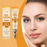 Crema hidratante reafirmante con veneno de abeja HOYGI suaviza, reafirma la piel, hidrata y mejora el contorno de ojos - details 1