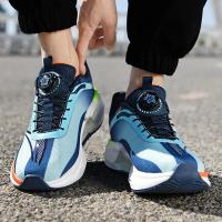 Zapatos para correr con hebilla giratoria para hombre, zapatillas gruesas a la moda para mujer, calzado para correr con parte inferior gruesa Unisex, calzado sin cordones para exteriores para niños - details 10