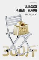 Silla de exterior con respaldo, silla plegable portátil para acampar, barbacoa, banco de pesca ultraligero, muebles de exterior - details 5