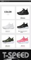 Zapatillas de correr para hombre, zapatillas de baloncesto, zapatos informales para exteriores, zapatillas ligeras y transpirables para hombre y mujer de talla grande 46 47 de lujo - details 3