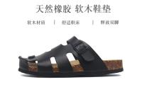 Zapatillas planas de corcho para hombre y mujer, sandalias antideslizantes con agujeros para playa y exteriores, zapatos informales - details 3