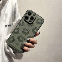 Funda de Teléfono de Cuero con Patrón Embossado de Winnie the Pooh y Perro Canino - details 1