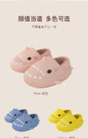 Zapatillas de algodón de tiburón para interiores, impermeables, antideslizantes y cálidas y esponjosas. - details 4