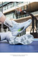 Calzado deportivo profesional para exteriores, diseño de baloncesto luminoso para hombres y mujeres, logotipo de verano transpirable - details 8