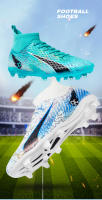 Zapatos de fútbol de alta calidad para hombres, botas de fútbol TF/FG, zapatillas deportivas de entrenamiento profesional para niños jóvenes, zapatos antideslizantes para exteriores - details 2