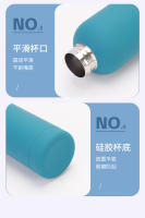 Botella de agua deportiva portátil Taza de acero inoxidable sencilla y moderna - details 10