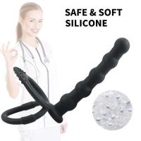 Leten Juguetes Dildo de Masaje Prostalítico de Silicona con Anillo Doble para Mujeres y Parejas - details 2