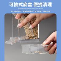 Caja de comida para pájaros y loros, alimentador automático antisalpicaduras, alimentador externo para pájaros - details 2