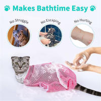 Bolsa de red de ducha para gatos ajustable, diseño de malla transpirable, bolsa de sujeción antiarañazos, adecuada para viajes en casa - details 4