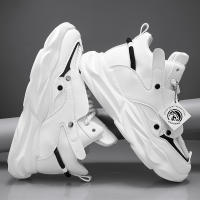 Zapatos Deportivos Casuales de Moda para Hombres Alta Superficie de Cuero Personalizados - details 2