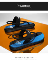 Las nuevas sandalias de los hombres usan chanclas de verano antideslizantes zapatos de playa de moda para hombres de suela gruesa - details 17