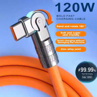 Cable de datos Usb tipo C de carga rápida de 120w y 6A, Cable de codo giratorio de 180 grados para juegos, Cable cargador de teléfono móvil para iPhone 11 y Xiaomi - details 0