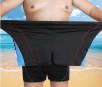Bañador de fibra sintética para hombre, pantalones cortos de talla grande, 70-150kg - details 0