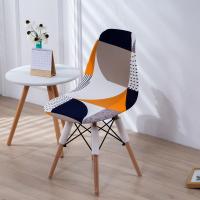 Funda para silla de concha, fundas elásticas estampadas para asientos de comedor, funda elástica para silla sin brazos, fundas extraíbles para muebles, banquete, Hotel - details 3
