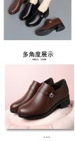 Zapatos de Oficina para Mujer de Moda y Comodidad Punta Redonda de Cuero Suave Suela Suave - details 14
