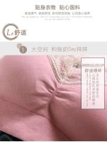 Sujetadores de lactancia para mujeres embarazadas, sujetadores de lactancia para bebés y ropa de maternidad. - details 20